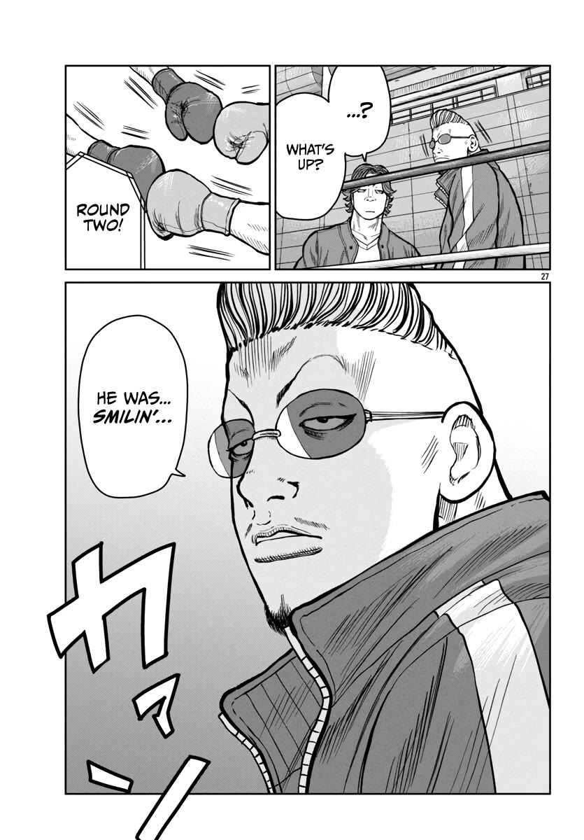 Worst Gaiden Mr. Zetton Chapter 48 page 29 - Chapter 48: Rocky