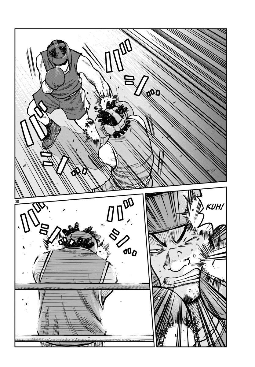 Worst Gaiden Mr. Zetton Chapter 48 page 30 - Chapter 48: Rocky