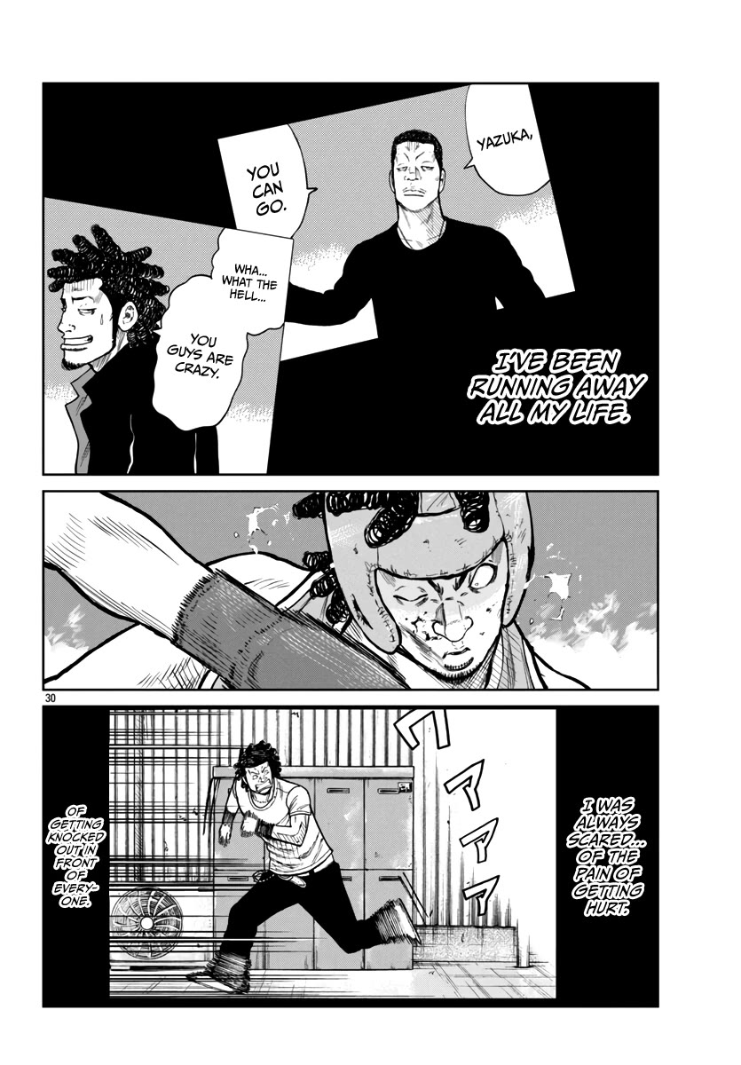 Worst Gaiden Mr. Zetton Chapter 48 page 32 - Chapter 48: Rocky