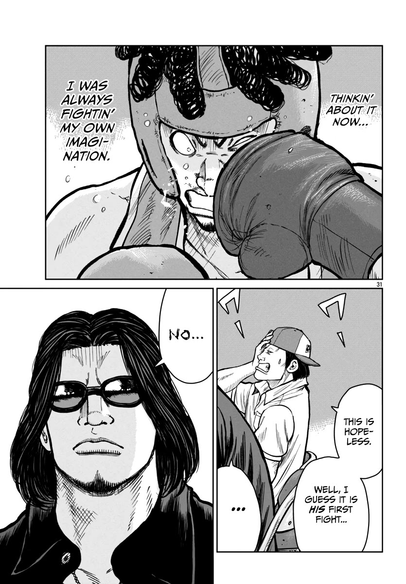 Worst Gaiden Mr. Zetton Chapter 48 page 33 - Chapter 48: Rocky