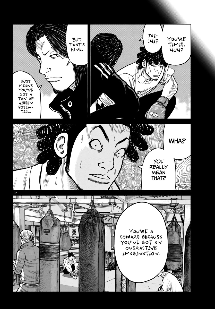Worst Gaiden Mr. Zetton Chapter 48 page 34 - Chapter 48: Rocky