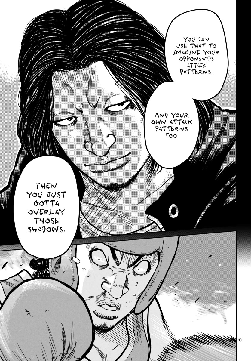 Worst Gaiden Mr. Zetton Chapter 48 page 35 - Chapter 48: Rocky