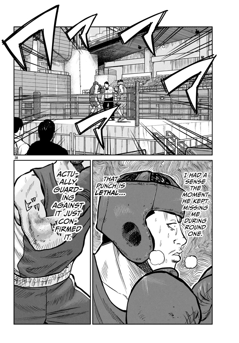 Worst Gaiden Mr. Zetton Chapter 48 page 39 - Chapter 48: Rocky