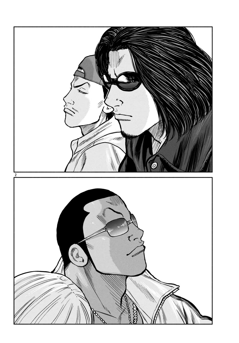 Worst Gaiden Mr. Zetton Chapter 48 page 4 - Chapter 48: Rocky