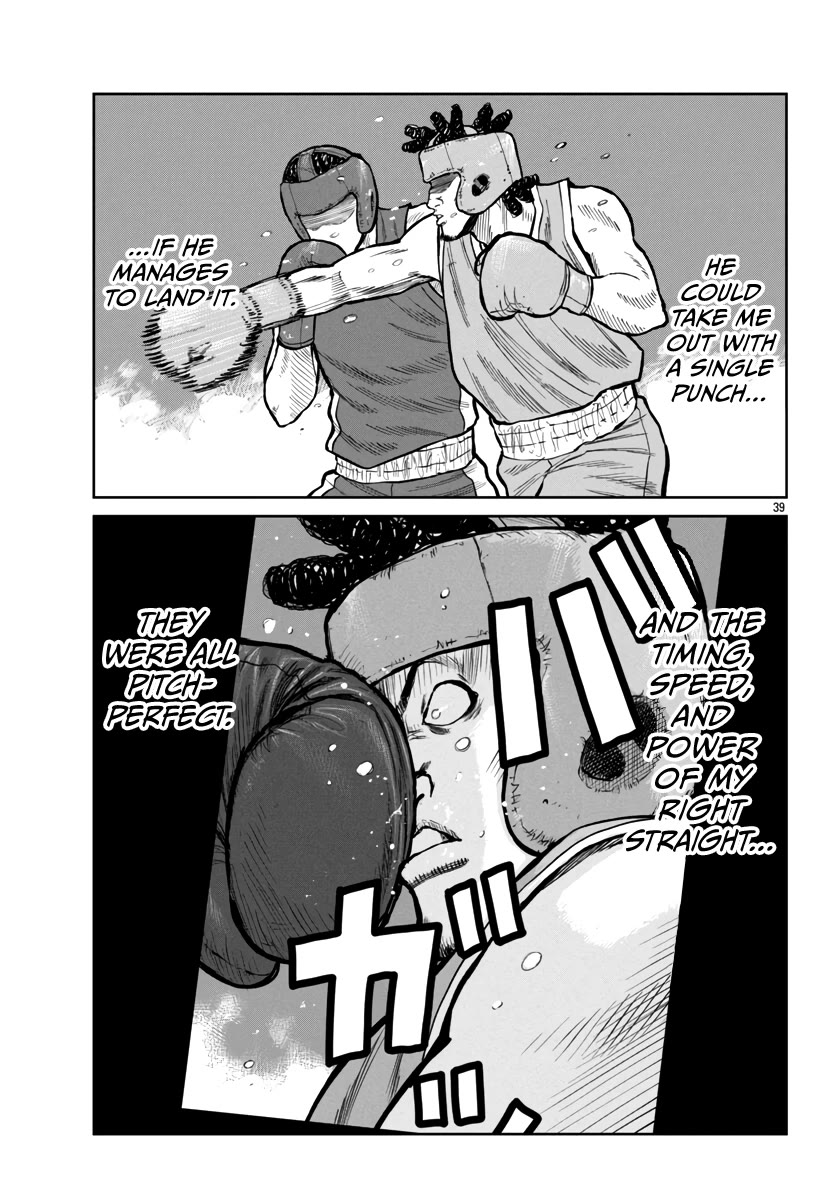 Worst Gaiden Mr. Zetton Chapter 48 page 40 - Chapter 48: Rocky