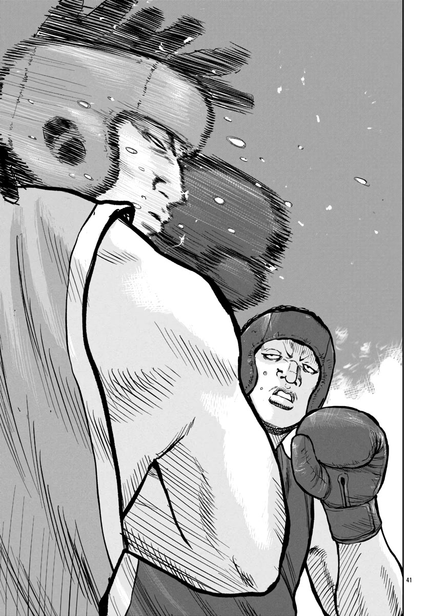 Worst Gaiden Mr. Zetton Chapter 48 page 42 - Chapter 48: Rocky