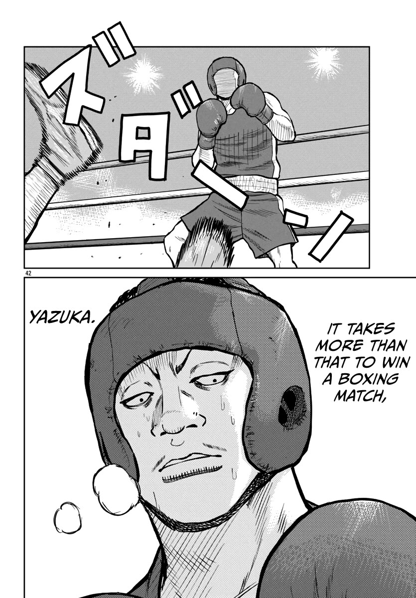 Worst Gaiden Mr. Zetton Chapter 48 page 43 - Chapter 48: Rocky