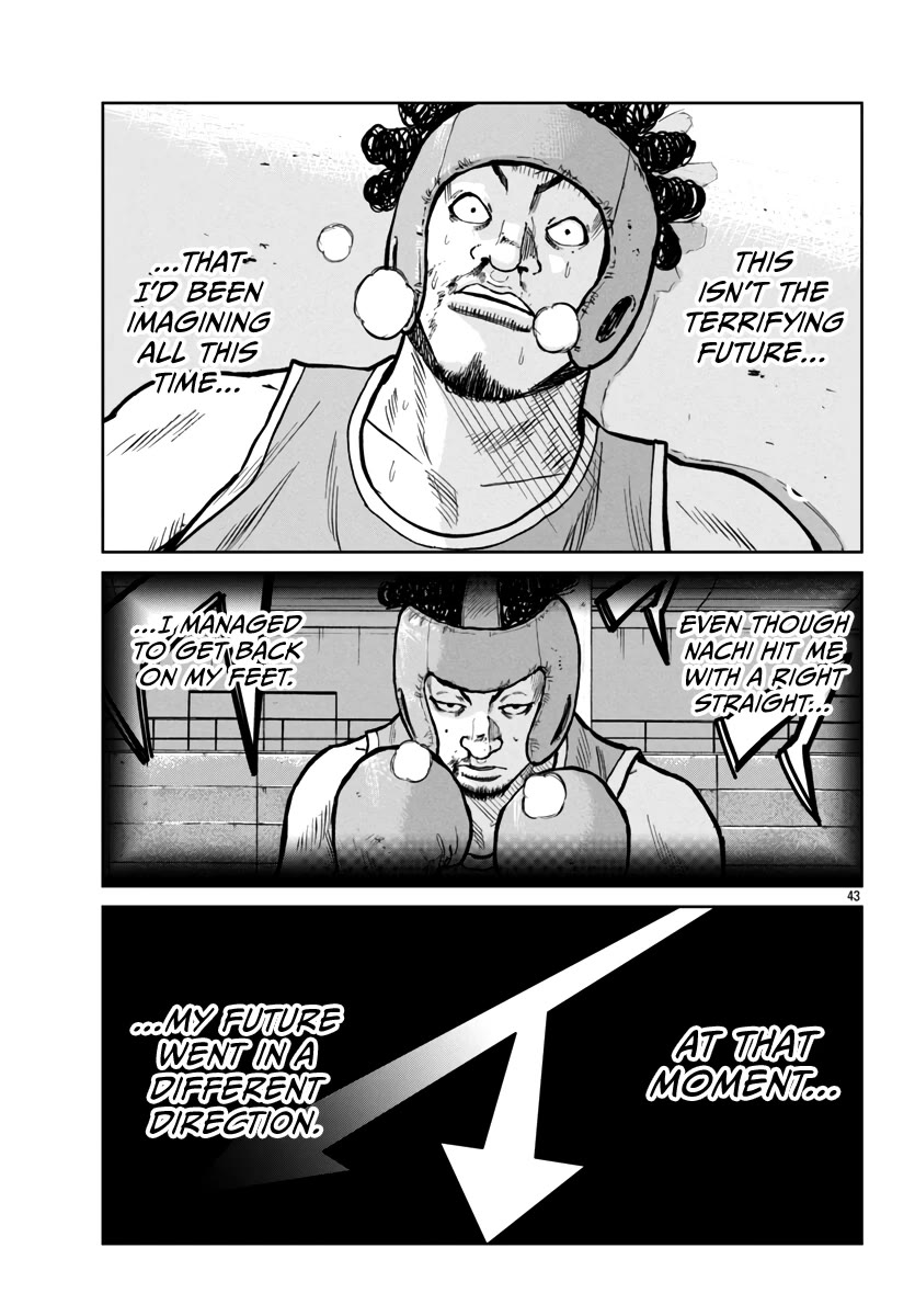Worst Gaiden Mr. Zetton Chapter 48 page 44 - Chapter 48: Rocky