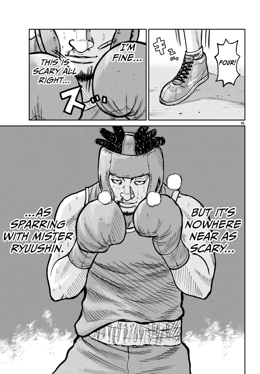 Worst Gaiden Mr. Zetton Chapter 48 page 46 - Chapter 48: Rocky