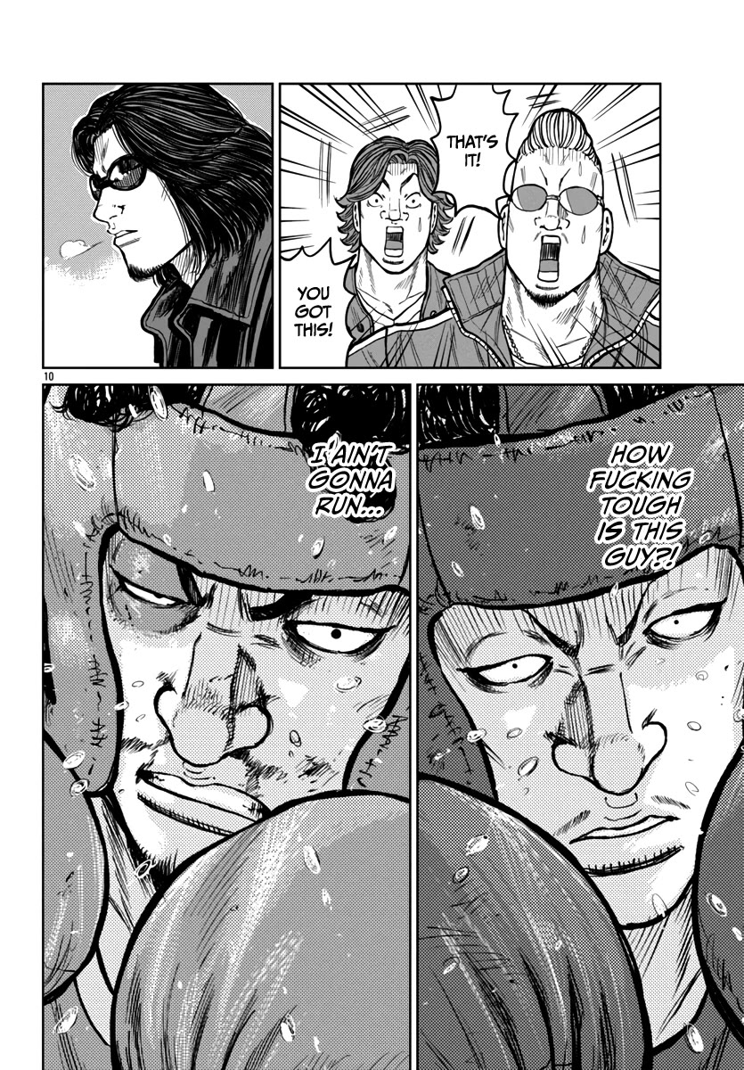 Worst Gaiden Mr. Zetton Chapter 49 page 10 - Chapter 49: Creed