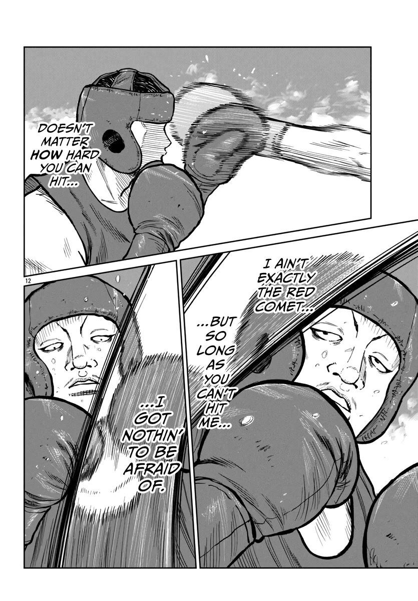 Worst Gaiden Mr. Zetton Chapter 49 page 12 - Chapter 49: Creed