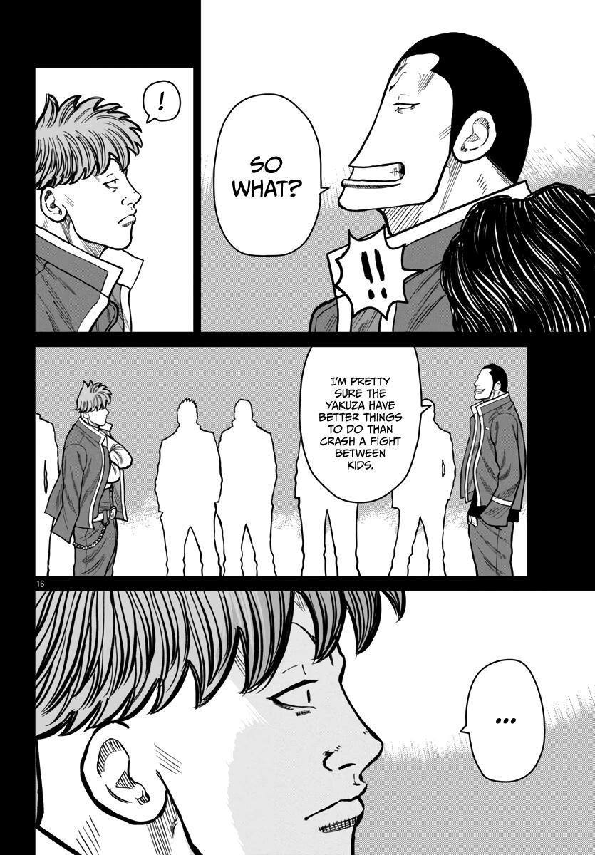 Worst Gaiden Mr. Zetton Chapter 49 page 16 - Chapter 49: Creed