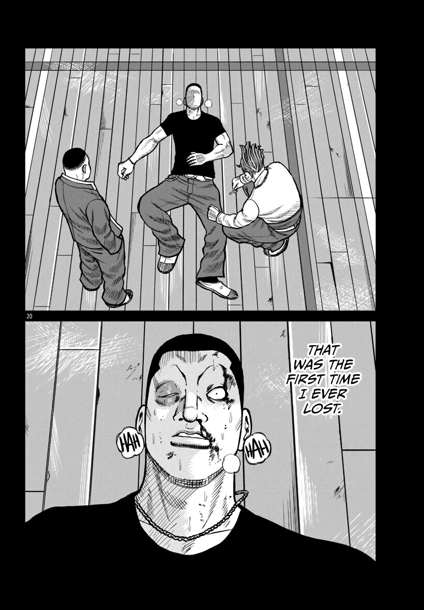 Worst Gaiden Mr. Zetton Chapter 49 page 20 - Chapter 49: Creed