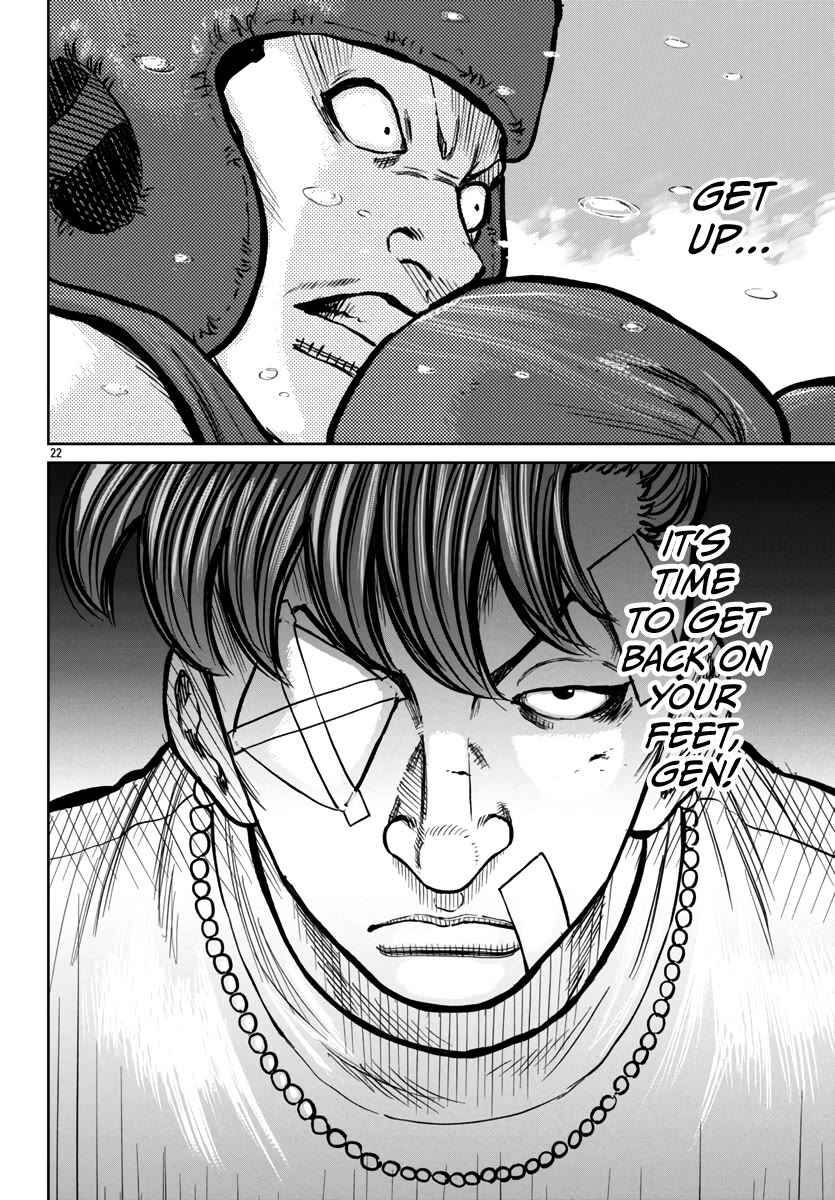 Worst Gaiden Mr. Zetton Chapter 49 page 22 - Chapter 49: Creed