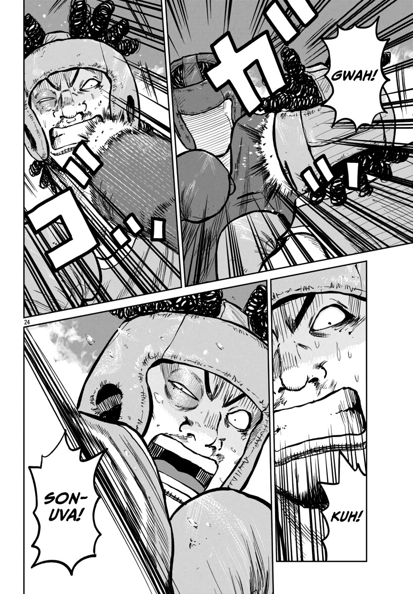 Worst Gaiden Mr. Zetton Chapter 49 page 24 - Chapter 49: Creed