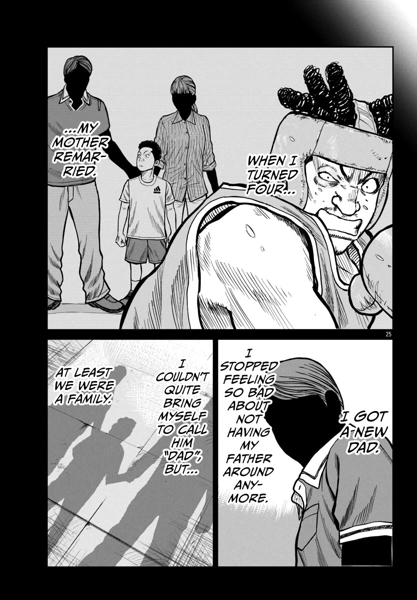 Worst Gaiden Mr. Zetton Chapter 49 page 25 - Chapter 49: Creed