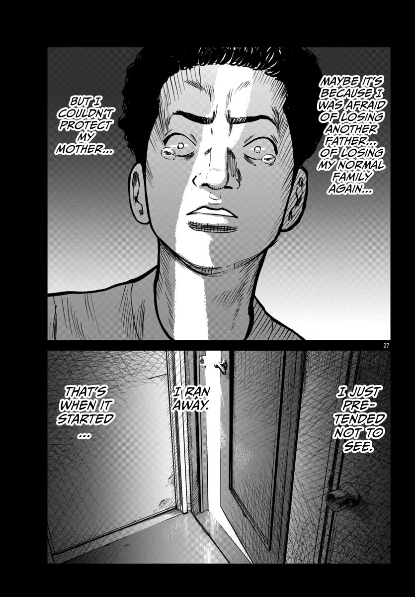 Worst Gaiden Mr. Zetton Chapter 49 page 27 - Chapter 49: Creed