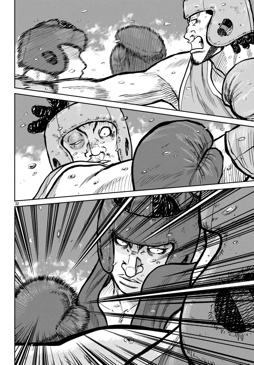 Worst Gaiden Mr. Zetton Chapter 49 page 31 - Chapter 49: Creed