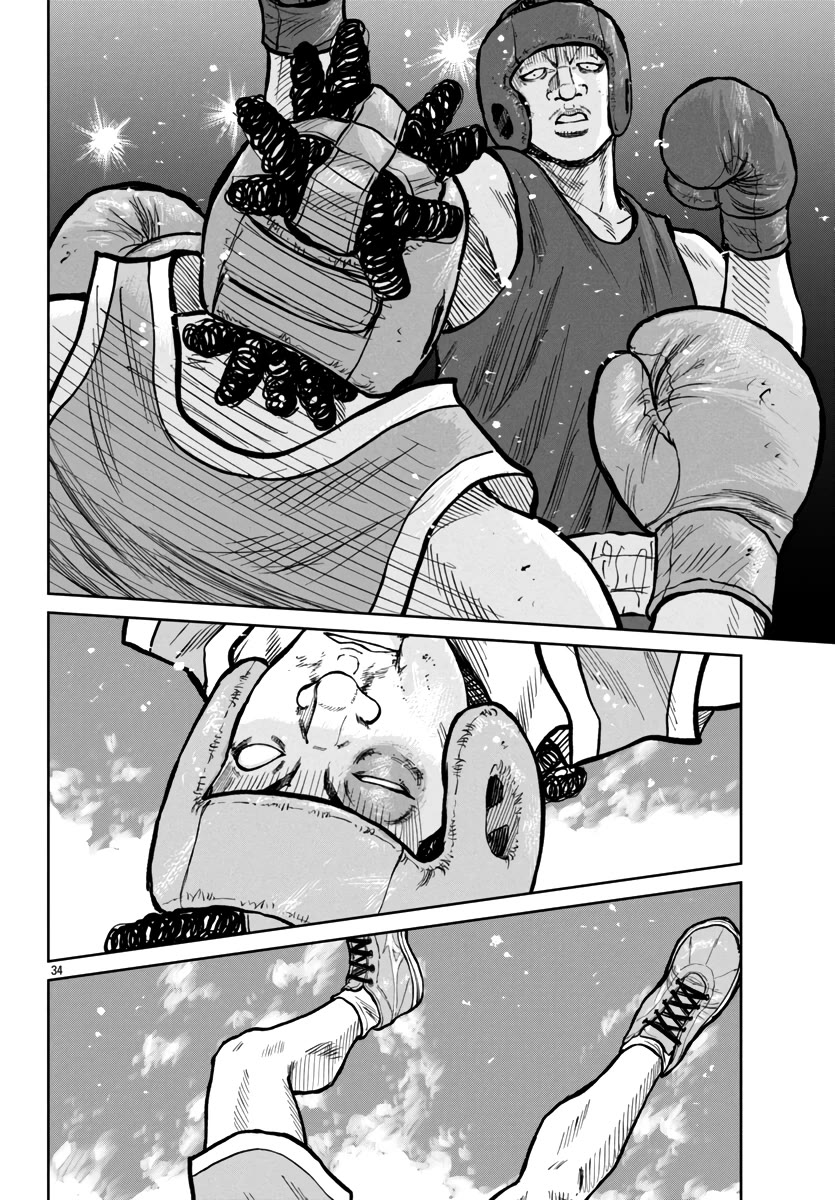 Worst Gaiden Mr. Zetton Chapter 49 page 33 - Chapter 49: Creed