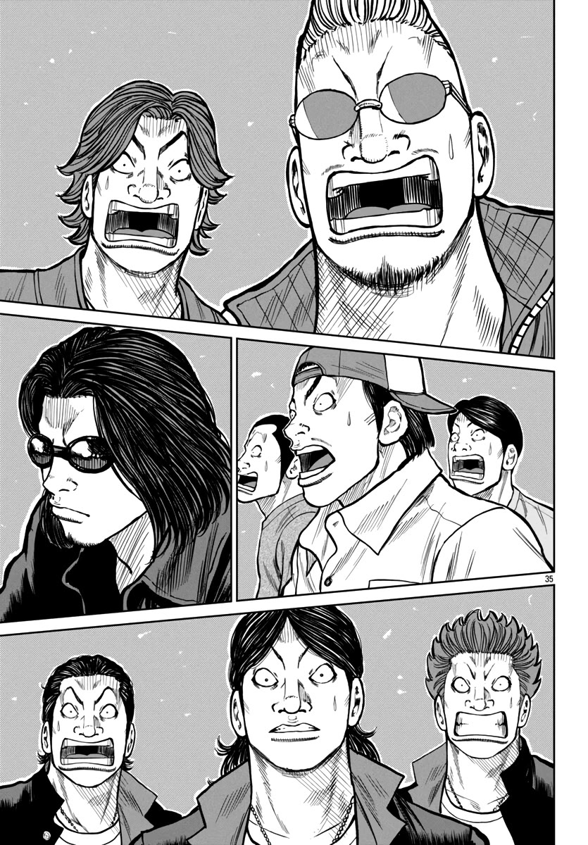 Worst Gaiden Mr. Zetton Chapter 49 page 34 - Chapter 49: Creed