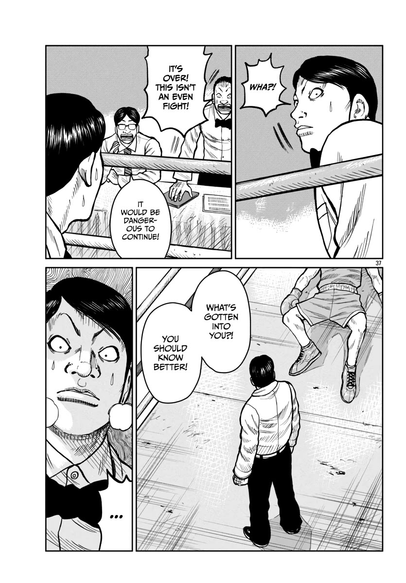 Worst Gaiden Mr. Zetton Chapter 49 page 36 - Chapter 49: Creed