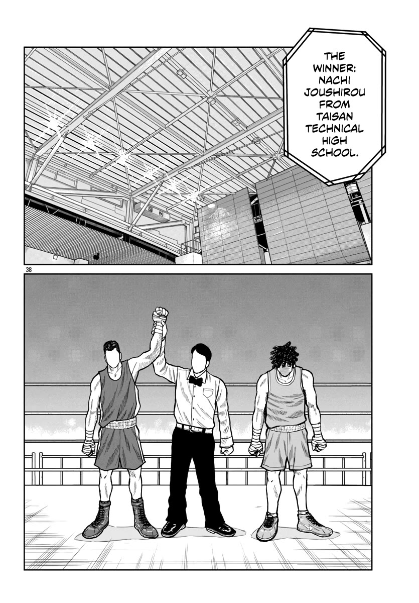 Worst Gaiden Mr. Zetton Chapter 49 page 37 - Chapter 49: Creed