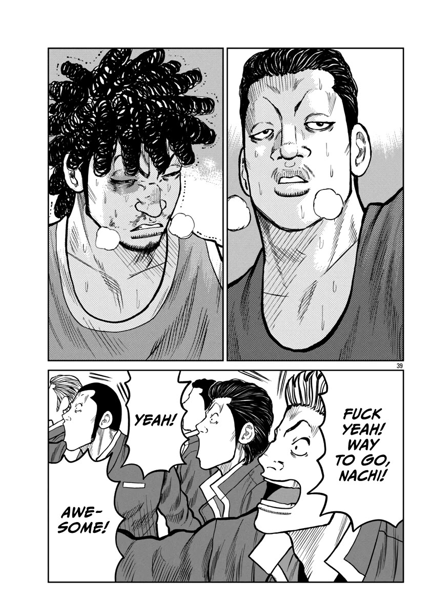 Worst Gaiden Mr. Zetton Chapter 49 page 38 - Chapter 49: Creed