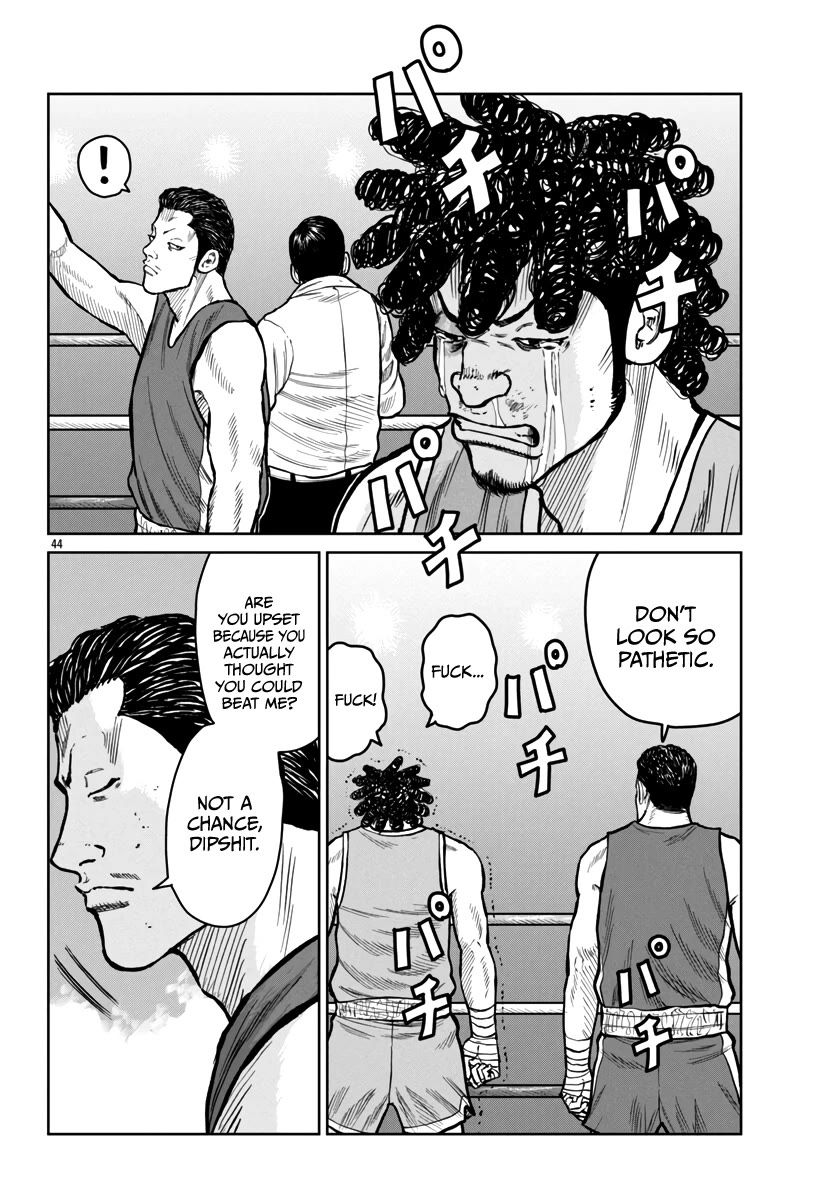 Worst Gaiden Mr. Zetton Chapter 49 page 43 - Chapter 49: Creed