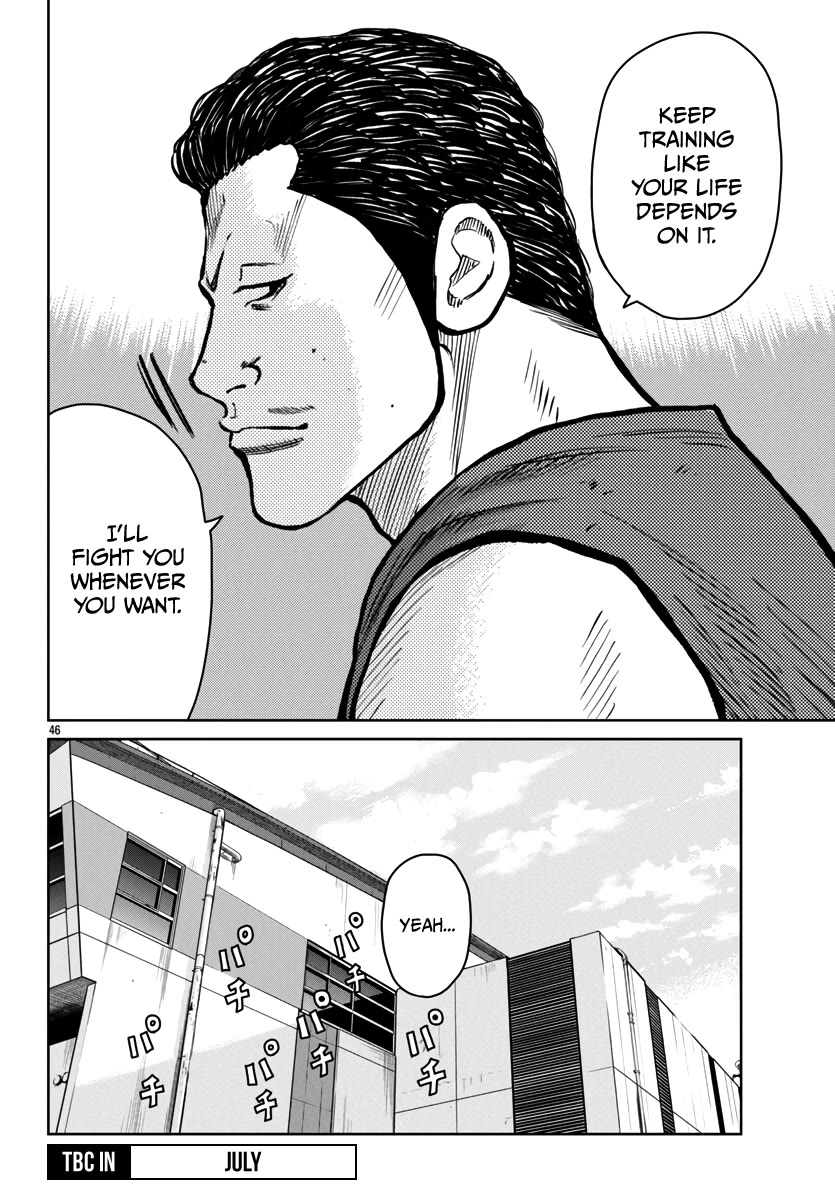 Worst Gaiden Mr. Zetton Chapter 49 page 45 - Chapter 49: Creed
