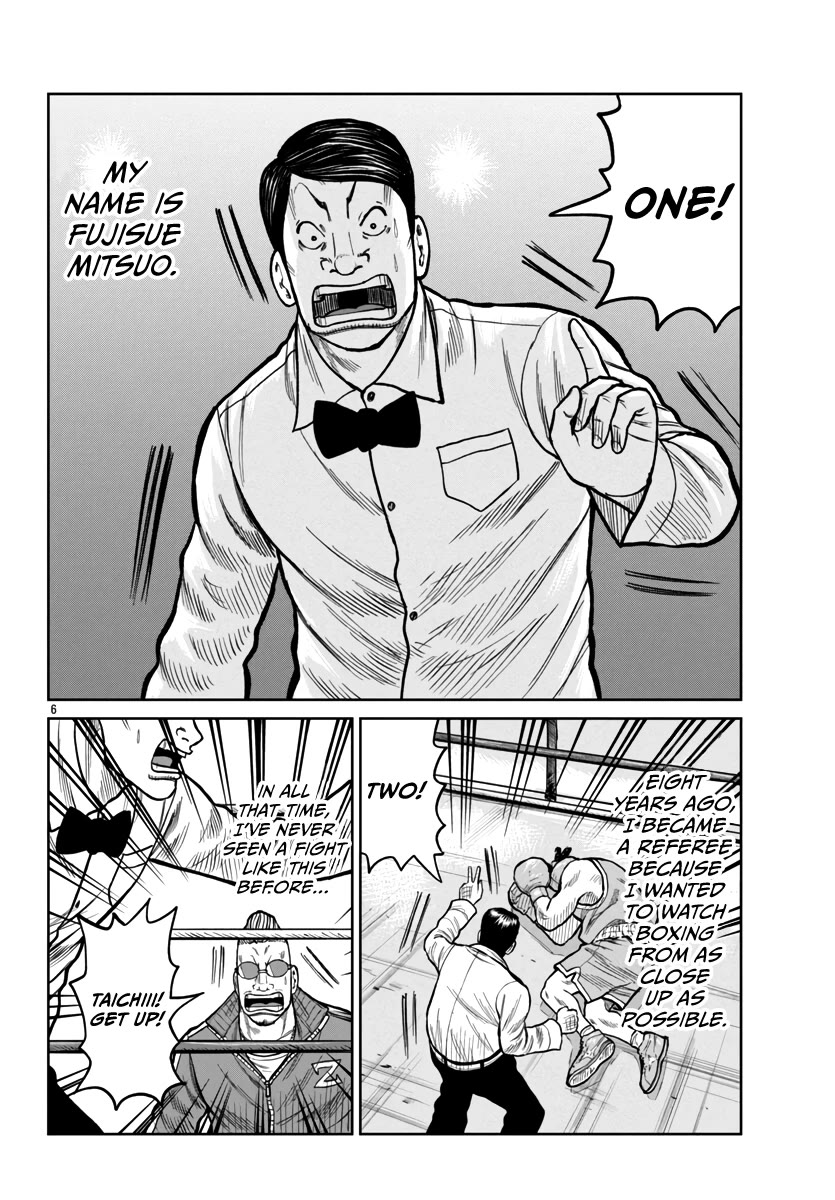 Worst Gaiden Mr. Zetton Chapter 49 page 6 - Chapter 49: Creed