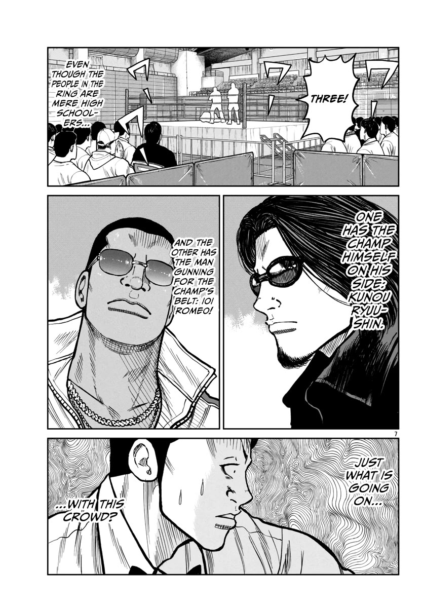 Worst Gaiden Mr. Zetton Chapter 49 page 7 - Chapter 49: Creed