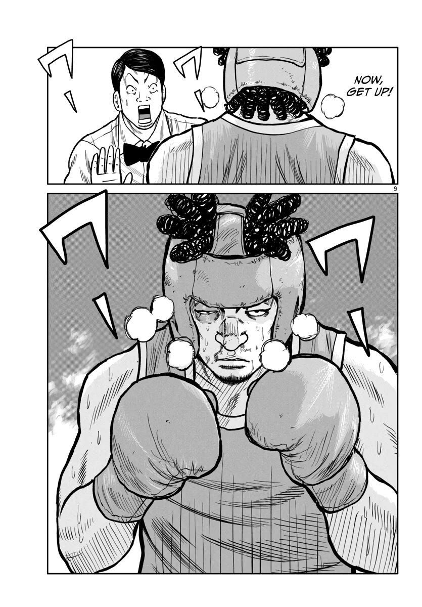 Worst Gaiden Mr. Zetton Chapter 49 page 9 - Chapter 49: Creed