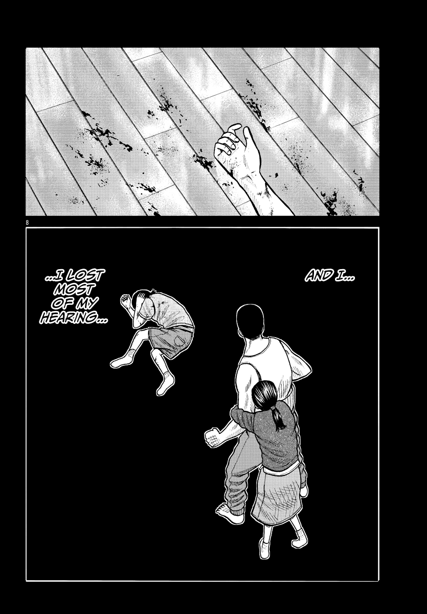 Worst Gaiden Mr. Zetton Chapter 5 page 10 - Chapter 5: Driver's High