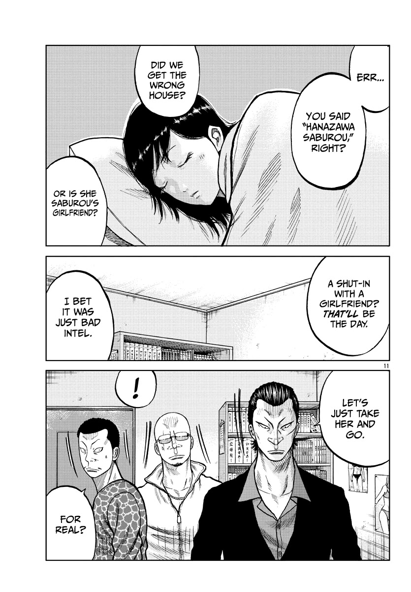 Worst Gaiden Mr. Zetton Chapter 5 page 13 - Chapter 5: Driver's High