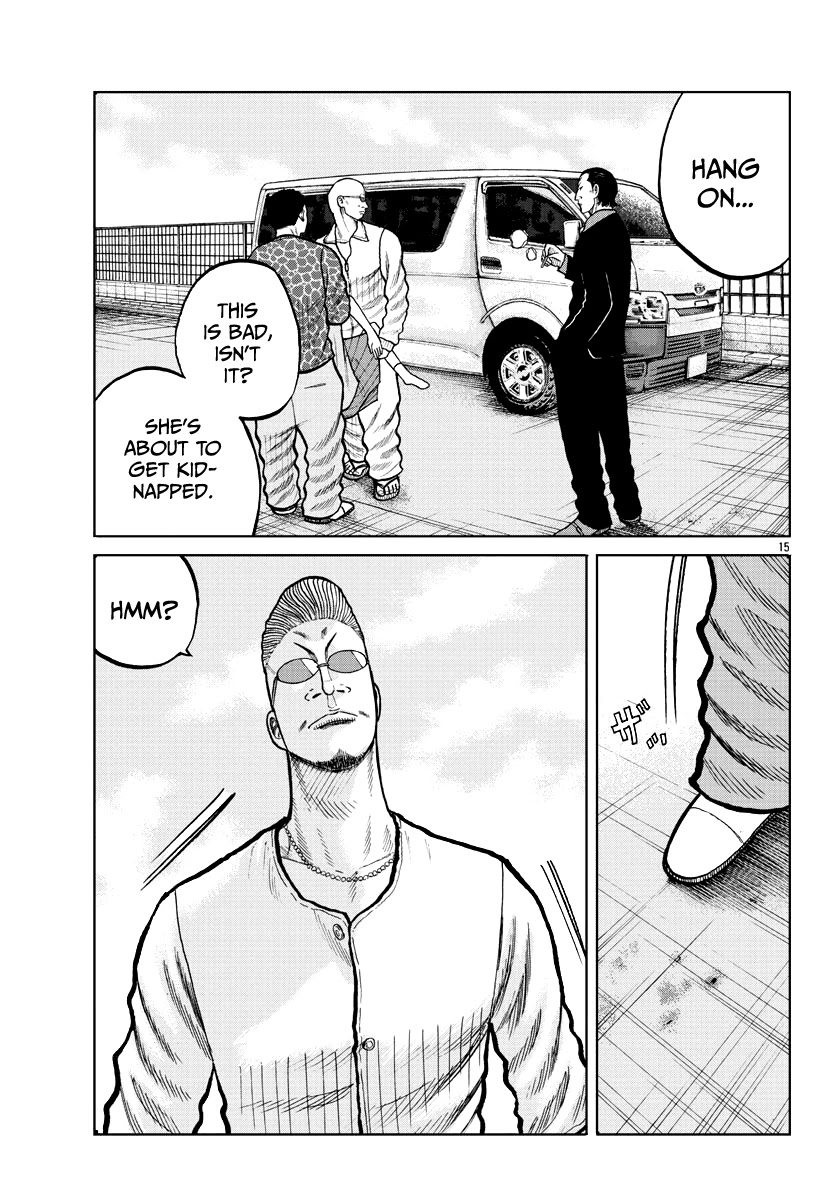 Worst Gaiden Mr. Zetton Chapter 5 page 17 - Chapter 5: Driver's High