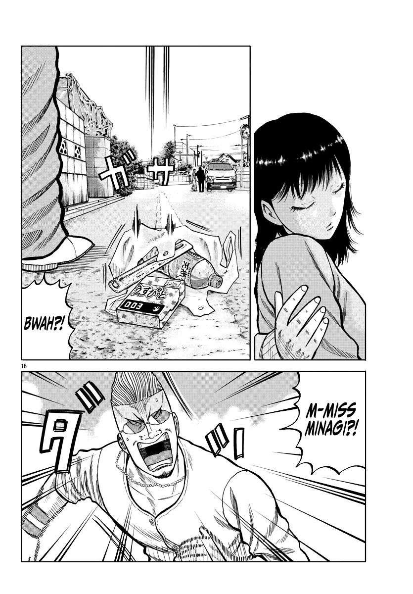 Worst Gaiden Mr. Zetton Chapter 5 page 18 - Chapter 5: Driver's High