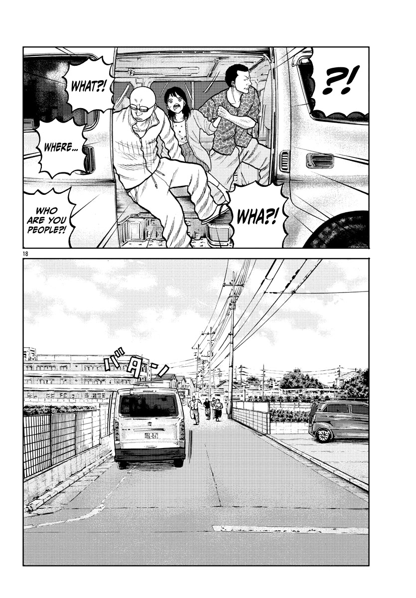 Worst Gaiden Mr. Zetton Chapter 5 page 20 - Chapter 5: Driver's High