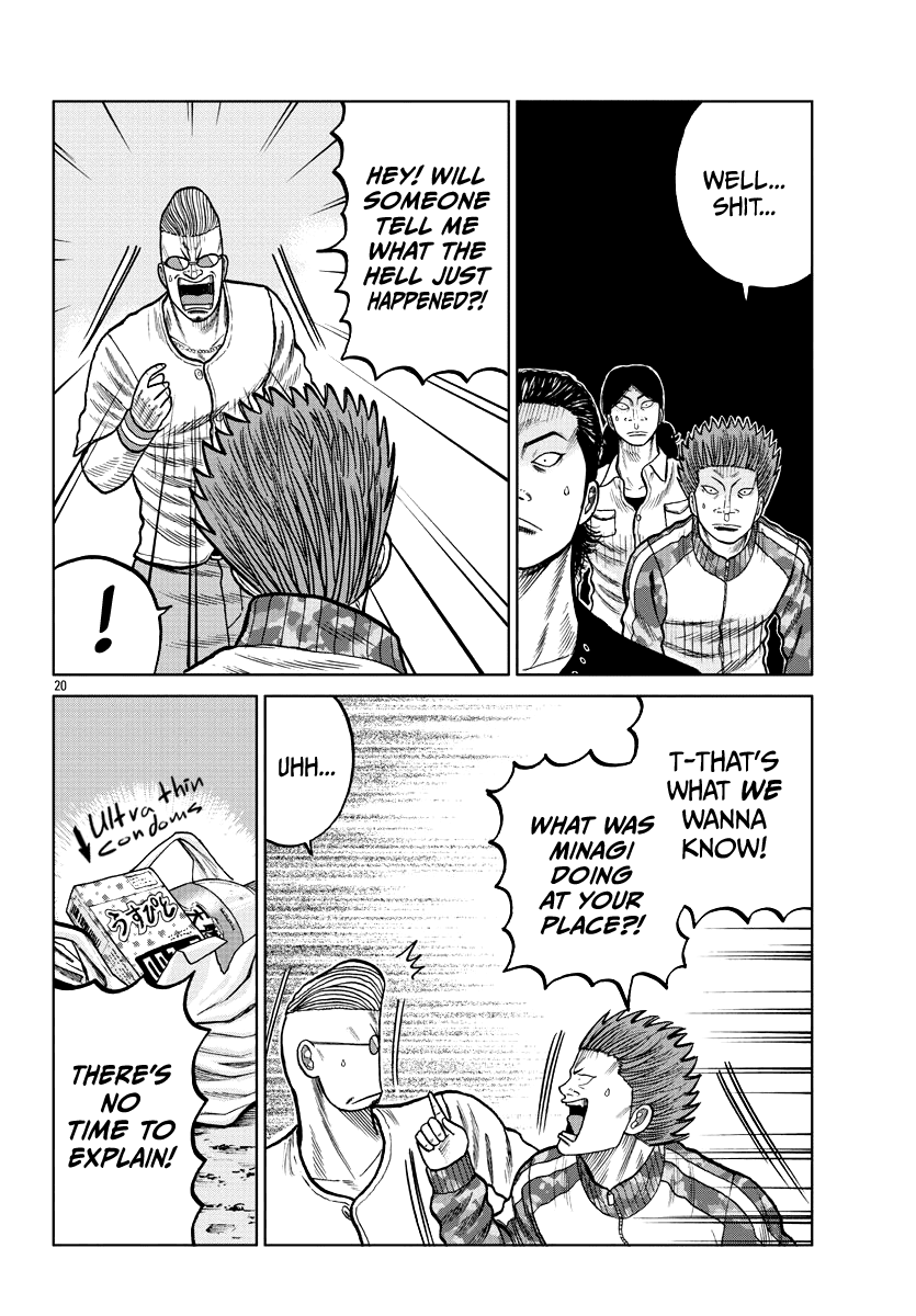Worst Gaiden Mr. Zetton Chapter 5 page 22 - Chapter 5: Driver's High