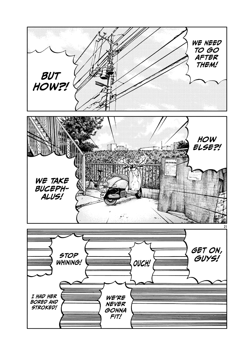 Worst Gaiden Mr. Zetton Chapter 5 page 23 - Chapter 5: Driver's High