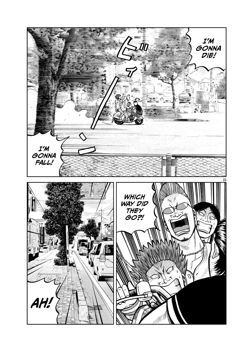 Worst Gaiden Mr. Zetton Chapter 5 page 25 - Chapter 5: Driver's High