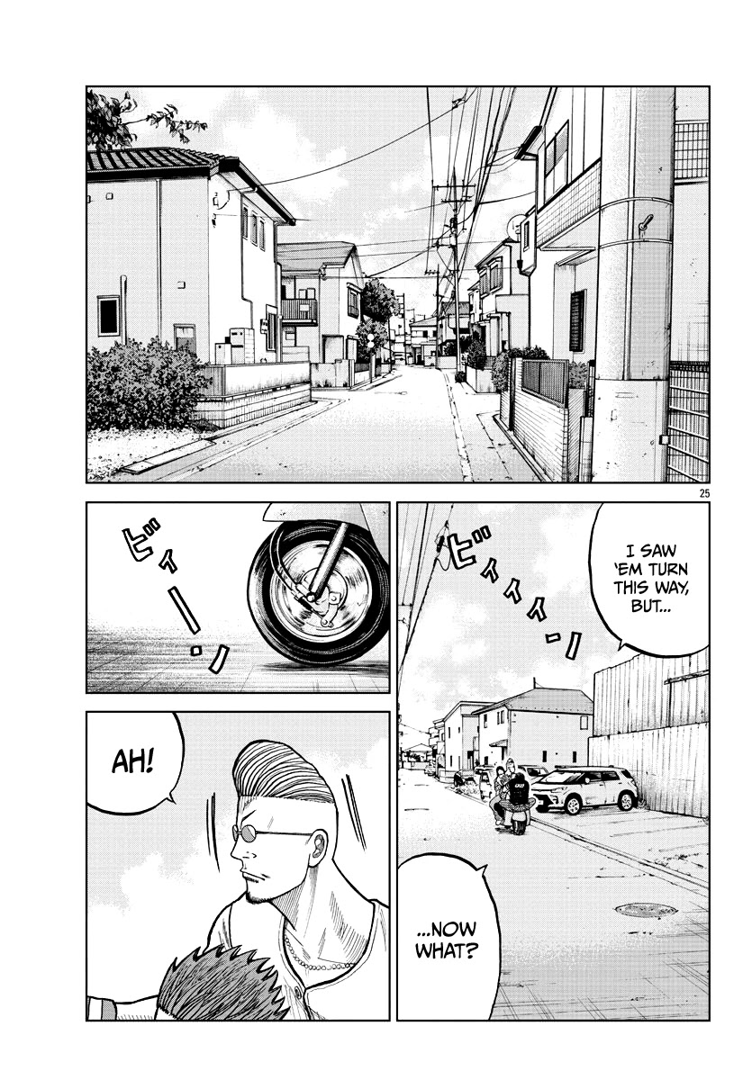 Worst Gaiden Mr. Zetton Chapter 5 page 27 - Chapter 5: Driver's High