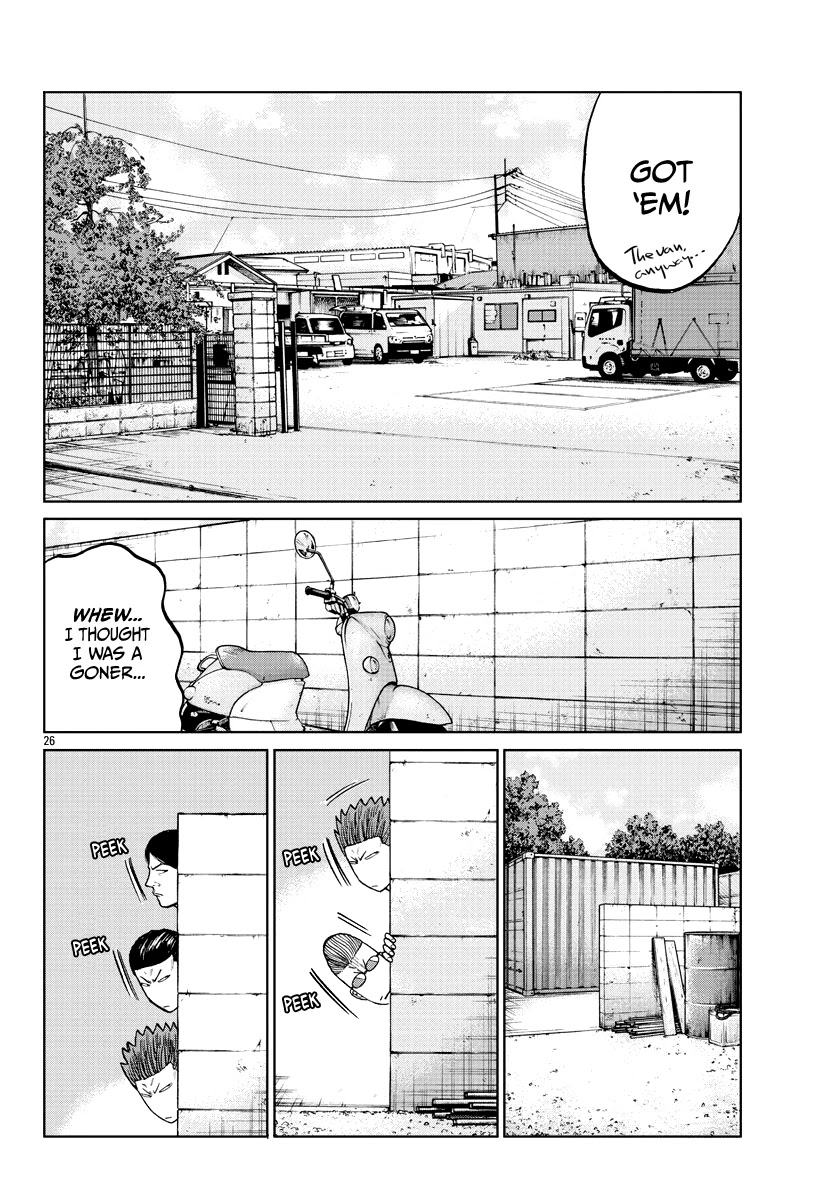 Worst Gaiden Mr. Zetton Chapter 5 page 28 - Chapter 5: Driver's High