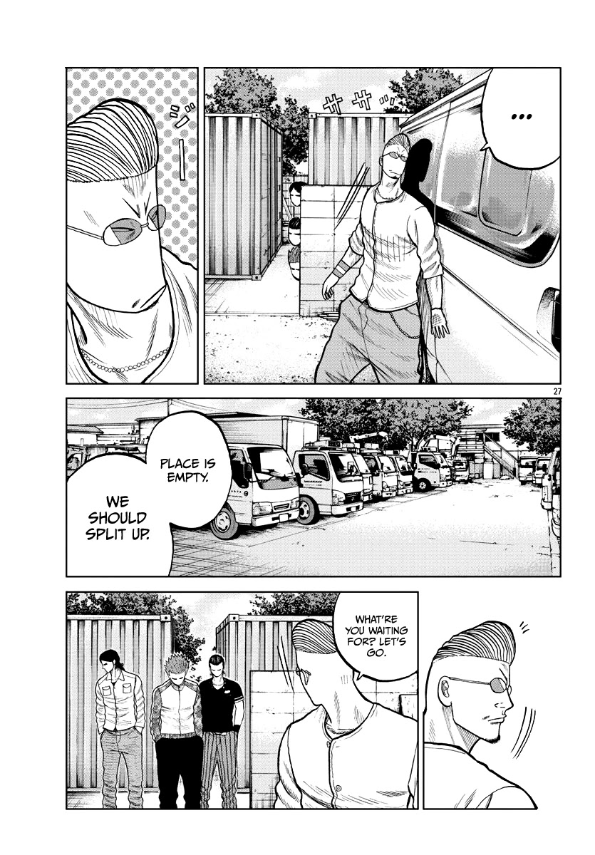 Worst Gaiden Mr. Zetton Chapter 5 page 29 - Chapter 5: Driver's High