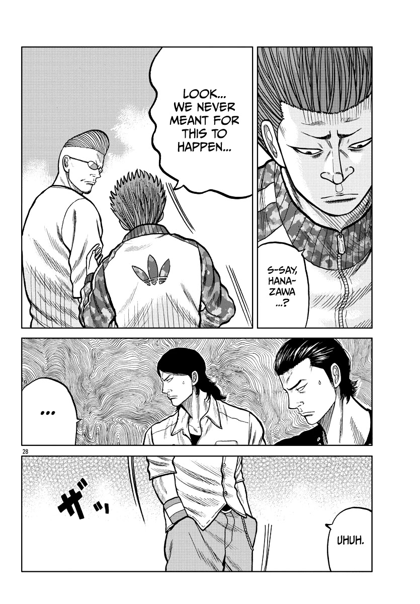 Worst Gaiden Mr. Zetton Chapter 5 page 30 - Chapter 5: Driver's High