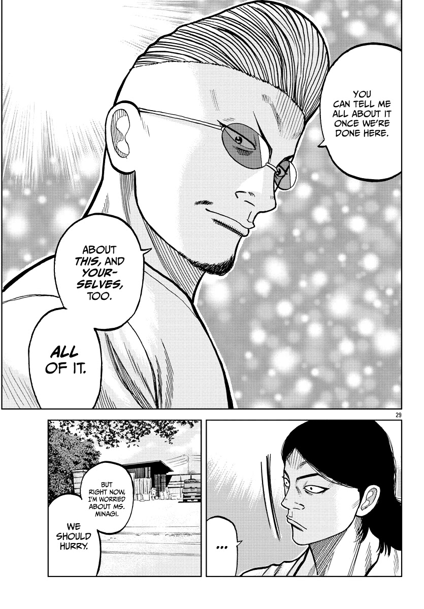 Worst Gaiden Mr. Zetton Chapter 5 page 31 - Chapter 5: Driver's High