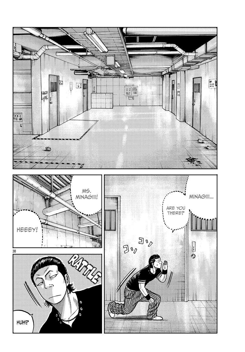 Worst Gaiden Mr. Zetton Chapter 5 page 32 - Chapter 5: Driver's High