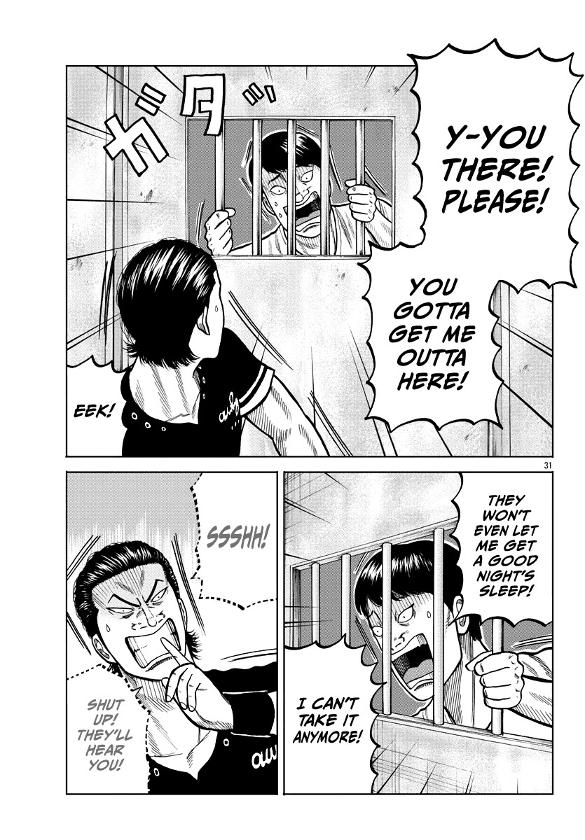 Worst Gaiden Mr. Zetton Chapter 5 page 33 - Chapter 5: Driver's High