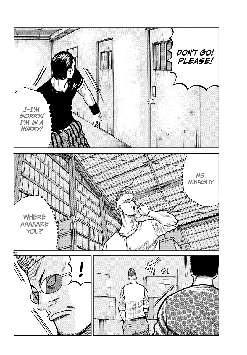 Worst Gaiden Mr. Zetton Chapter 5 page 34 - Chapter 5: Driver's High
