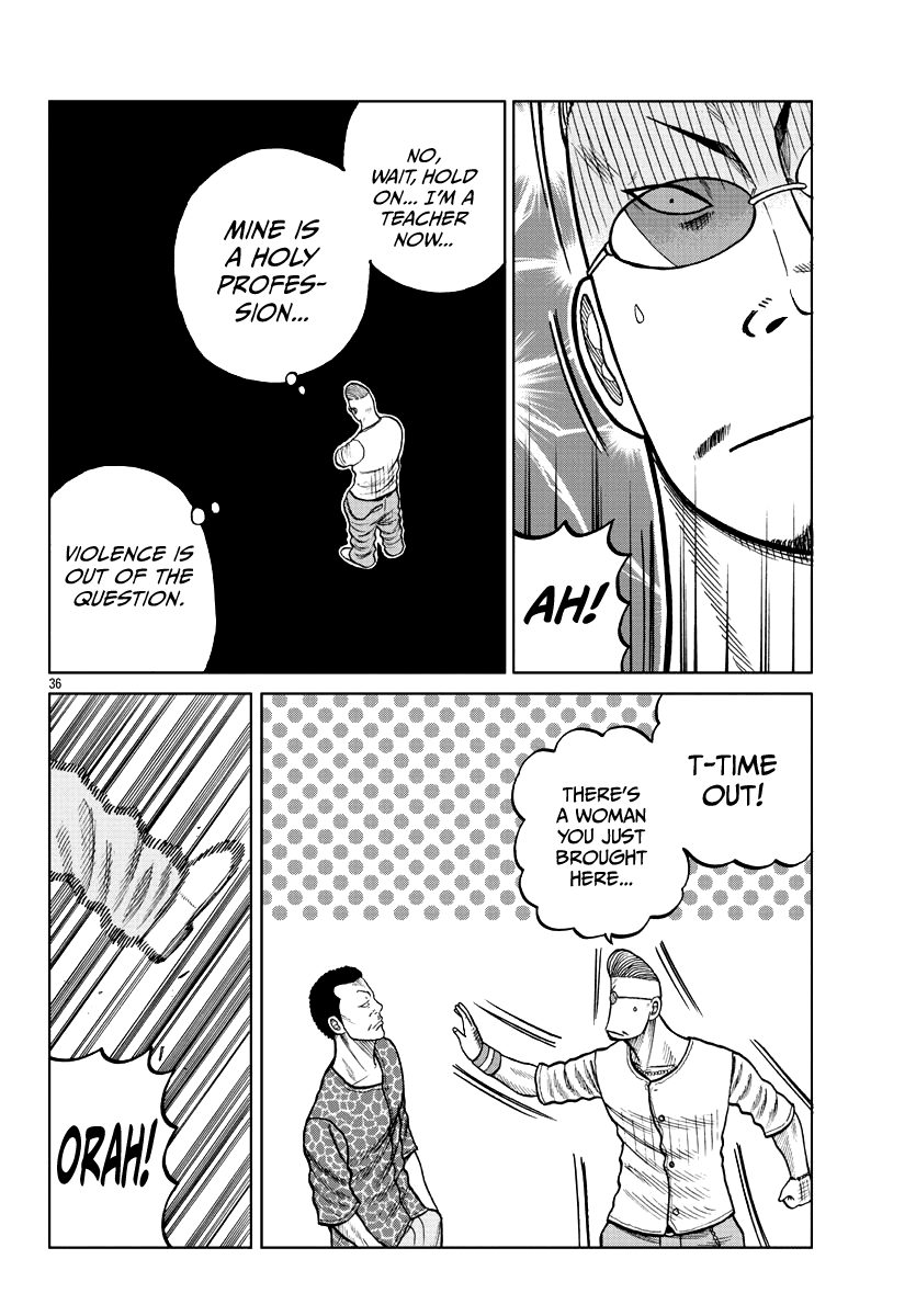 Worst Gaiden Mr. Zetton Chapter 5 page 38 - Chapter 5: Driver's High
