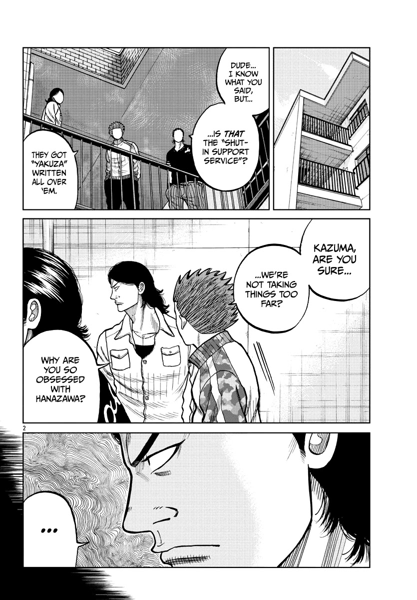 Worst Gaiden Mr. Zetton Chapter 5 page 4 - Chapter 5: Driver's High